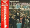 【中古】2LP カール・ベーム シュトラウス 喜歌劇 こうもり 全曲 K18C915960 LONDON /00660