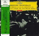 【中古】LP Christoph Eschenbach モーツァルト:ピアノ・ソナタ変ロ長調K.333 SMG2110 DEUTSCHE GRAMMOPHON ...