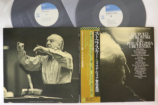 【中古】2LP Leopold Stokowski Falla: El Amor Brujo Etc. 30AC330331 CBS SONY /00660 【中古】2LP Leopold Stokowski Falla: El Amor Brujo Etc. 30AC330331 CBS SONY /00660