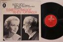 【中古】LP Elisabeth Schwarzkopf Hugo Wolf Recital 1C06301915M ODEON Germany Vinyl /...