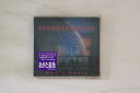 【中古】CD あがた森魚 Planets Abend CHOPD018 CHOP /00110