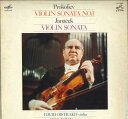【中古】LP David Oistrakh プロコフィエフ:ヴァイオリン・ソナタ第1番ヘ短調作品 VIC3050 VICTOR /00260