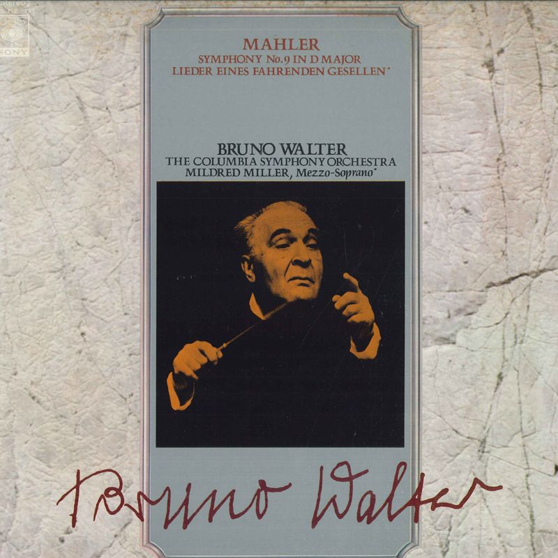 【中古】2LP Bruno Walter マーラー：交響曲第9番ニ長調「さすらう若人の歌」 SOCL190191 CBS SONY /00660 recordcity-10419888 RECORD CITY 楽天市場店 パッケージ画像