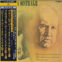 【中古】2LP スヴャトスラフ・リヒテル リヒテル&オイストラフ・ライヴVOL.2-ブラームス/プロ VIC531112 VICTOR /00660