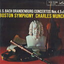 【中古】LP Charles Munch バッハ:ブランデンブルク協奏曲集・第2集 LS2185 VICTOR /00260