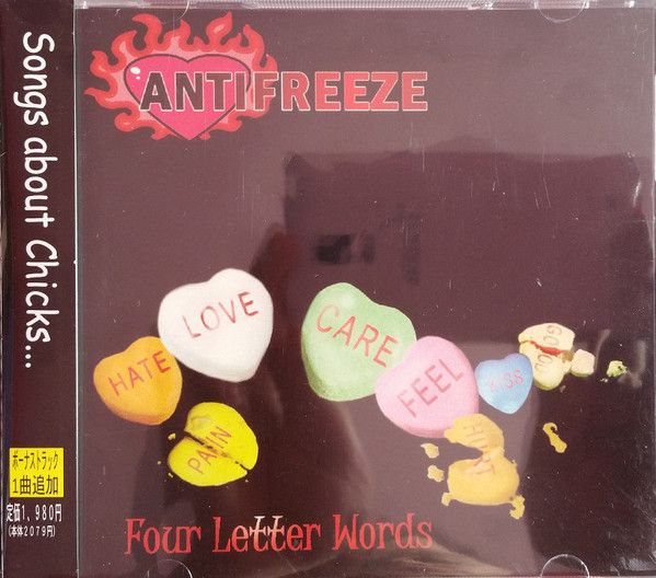 CD Antifreeze Four Letter Words BLLN14 Bullion /00110