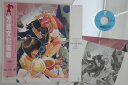 【中古】LASERDISC アニメ 万能文化 猫娘 Phase 03 KILA46 EMOTION /00500