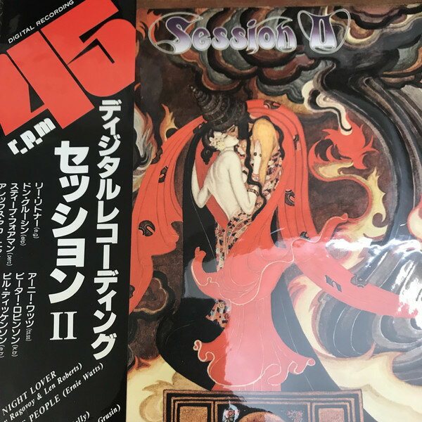 12” Session II Session II YDD7903 YAMAHA /00250