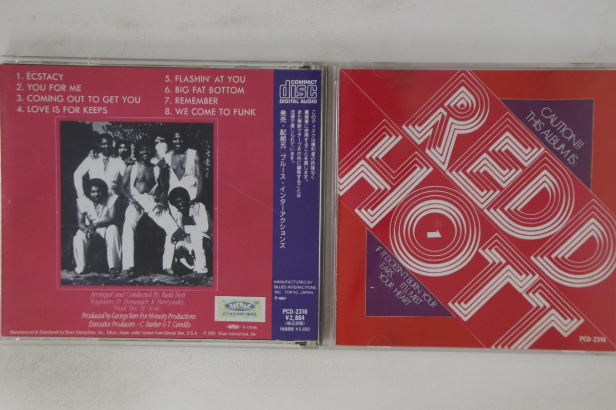 【中古】CD Redd Hott Redd Hott #1 PCD2316 P VINE /00110