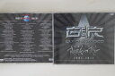 【中古】3DVD Guns N Roses Complete Rock In Rio 2001-2011 SHADES804 SHADES /00330