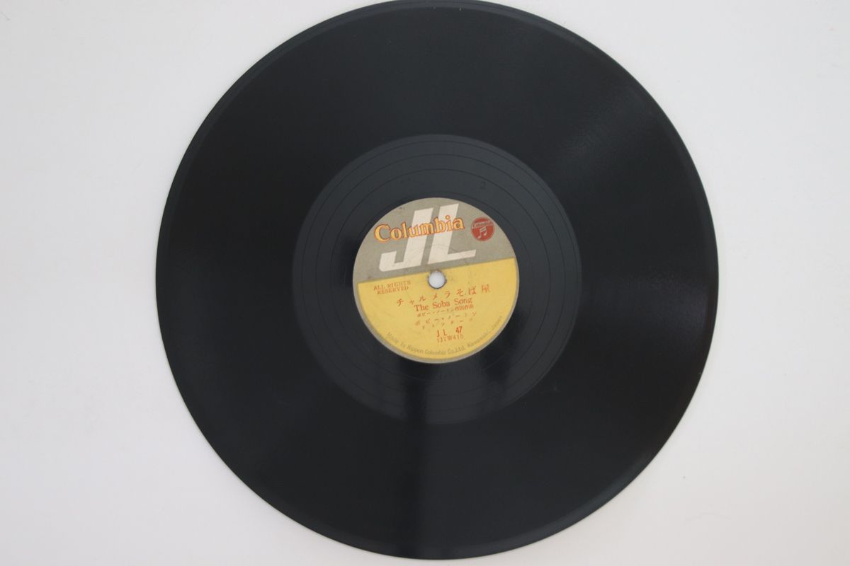 【中古】78RPM/SP Bobby Norton チャルメラそば屋 / ごめんなさい JL47 COLUMBIA /00500