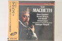 【中古】3CD シノーポリ/ベルリン・ドイツ・ ヴェルディ「マクベス」 CD100335 PHILIPS 未開封 /00330