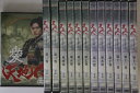 【中古】13discs DVD DVD Nhk大河ドラマ 天地人 全13巻 GNBR845466 NBC レンタル落ち /01430