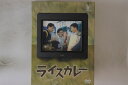 【中古】6discs DVD DVD フジテレビ開局50周年記念dvd ライスカレー PCBC61884 PONY CANYON /00660