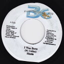 【中古】ジャマイカ7” Sizzla I Was Born NONE Baby G Productions /00080
