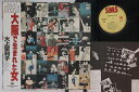 【中古】LP 大上留利子 大阪で生まれた女 SM255047 SMS /00260