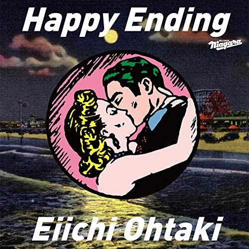 【新品】CD 大滝詠一 Happy Ending (通常盤) SRCL11432 SONY MUSIC LABELS 未開封 /00110