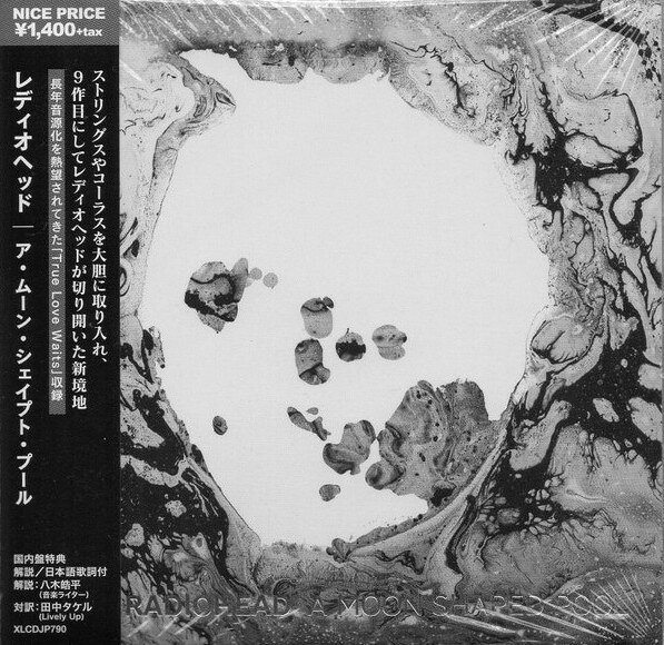 CD レディオヘッド ア・ムーン・シェイプド・プール XLCDJP790 XL RECORDINGS 紙ジャケ 未開封 /00110