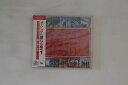 【中古】CD Various ザ・シングル盤gs編 Vol.1 TOCT6227 TOSHIBA 未開封 /00110