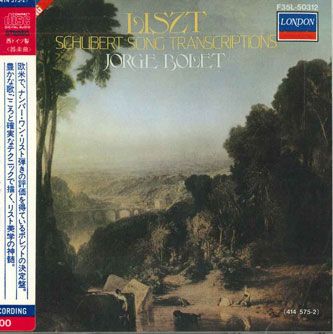 樂天商城 - 【中古】CD ホルヘ・ボレット ます/リスト：シューベルト歌曲トランスクリプション F35L50312 POLYDOR /00110