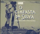 【中古】CD Ost O Cineasta Da Selva / Caito Marcondes NC007 NOT ON LABEL /00110