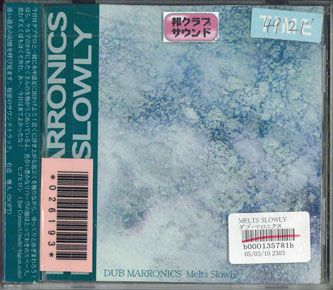 【中古】CD Dub MARRONICS Melts SLOWLY CIK008 CAFE LABEL レンタル落ち /00110