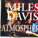【中古】2CD Miles Davis Atmosphere FBMD830528 NOT ON LABEL /00220