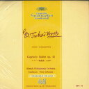 【中古】7” Munich Philharmonic Orchestra Capriccio Italien Op.45 EPG12 NIPPON GRAMMO...