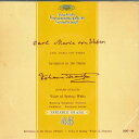 【中古】7” Bamberg Symphonic Orchestra Invitation To The Dance / Voice Of Spring EPG...
