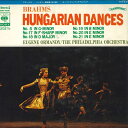 【中古】7” Philadelphia Orchestra Hungarian Dances SONO40061 CBS SONY /00080