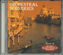【中古】CD Various ムード音楽全集 「シャルメーヌ」-「青い影」 OCD86002 UNIVERSAL /00110