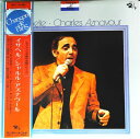 【中古】LP Charles Aznavour Isabelle GXF1 BARCLAY /00260