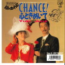 【中古】7” Junji Takada Chance! Kokoro Tokimeite / Love Magic 1028507 VAP Japan /000...