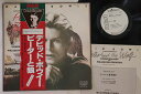 【中古】LP David Bowie Peter And The Wolf / Young Persons Guide To The Orc RVC2193PR...