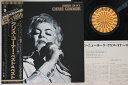 【中古】LP Chris Connor Singin In N.y. YS8534RO ROULETTE /00260
