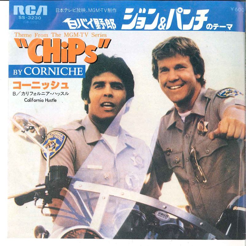 š7 Corniche ХϺ ѥ Theme From chips / Cali SS3230 RCA /00...