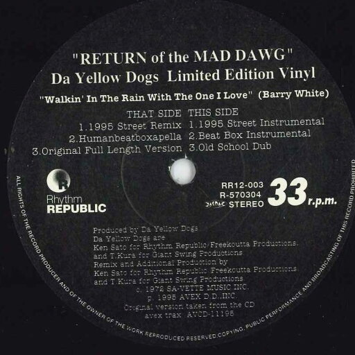 【中古】12” Da Yellow Dogs Return Of The Mad Dawg RR12003 RHYTHM REPUBLIC /00250 【中古】12” Da Yellow Dogs Return Of The Mad Dawg RR12003 RHYTHM REPUBLIC /00250