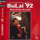 【中古】LASERDISC 近藤真彦 Bulai 92 SRLM296 SONY /00600