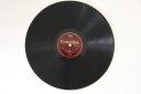 【中古】78RPM/SP 磯の家 磯次 新磯節 / 磯節 PR1385 COLUMBIA /00500