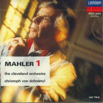 【中古】CD クリーヴランド管弦楽団 マーラー:交響曲第1番「巨人」 POCL1005 POLYDOR /00110 recordcity-10421854 RECORD CITY 楽天市場店 パッケージ画像