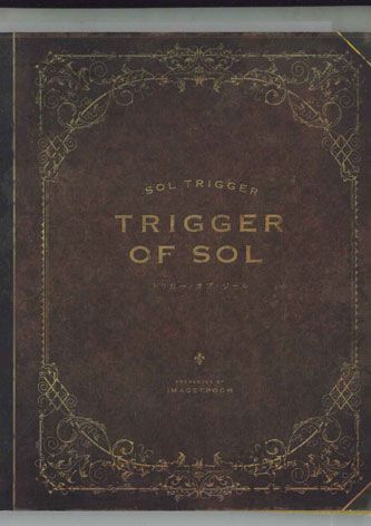 ・アーティスト オムニバス ・タイトル トリガー・オブ・ソール ・レーベル IMAGEEPOCH NONE ・フォーマット CD ・コンディション(盤) 非常に良い(EX) ・コンディション(ジャケット) 非常に良い(EX) ・コンディション(帯) オビなし ・特記事項 【ブックレット付き】【デジパック】 サンプル画像です。実際の商品の画像ではありません 商品写真はバーコード/カタログ番号に対応したサンプル画像ですので、お送りする商品の画像ではありません。帯やライナーなどの付属品は、特記事項に記載されている場合のみ含まれます。プロモやカラーレコードなどの仕様についても、該当する場合のみ特記事項に記載しています。 【ご購入前に必ずご確認ください】 ・本店サイト(www.recordcity.jp)とは価格、送料が違います ・本店サイト、その他支店のオーダーとは同梱発送できません ・別倉庫から発送しているため、店頭受け渡しは対応しておりません ・一部商品は他の通販サイトでも販売しているため、ご注文のタイミングによっては商品のご用意ができない場合がございます。 ・土日祝日はお休みです 金曜・祝前日9時以降のご連絡またはご入金は、返答または発送が週明け・祝日明けに順次対応となります。 ・ご購入後のキャンセル不可 ご購入後のキャンセルはいかなる理由においてもお受けできません。ご了承の上、ご購入くださいませ。 ・日本郵便(ゆうパック/ゆうメール)によるお届けになります。 ・中古品であることをご理解ください 当ストアではお客様よりお譲りいただいた中古商品を主に販売しております。中古品であることをご理解の上ご購入ください。また、一部商品はRecordCityオンラインストアで試聴可能です。 ・返品について お客様のご都合による返品は一切承っておりません。 表記の内容と実際の商品に相違がある場合、また針飛び等で返品・返金をご希望される場合は、商品の到着後1週間以内にご連絡ください。商品の返送をこちらで確認後、キャンセル・返金を行います。 コンディションVG以下の商品は返品できません。プレイに影響のない表面のこすれ傷、プレス起因のノイズ盤は返品の対象外です。 【コンディション表記】 ・ほぼ新品(M-)(Like New) 完全な新品。未使用。当店ではほぼ使用しません ・非常に良い(EX)(Excellent) 中古盤として美品な状態。わずかな経年を感じるものの傷みを感じさせない、当店基準で最高の状態 ・良い(VG+)(Very Good Plus) 丁寧に扱われた中古品で、軽い使用感がみられる。 ・可(VG)(Acceptable) 使い込まれた中古品で、「良い」よりもさらに使用感がみられる。 ・悪い(VG-)(Bad) 状態が悪いアイテム。使用の保障はなく、再生不可、針飛び、目立つノイズがあるかもしれない。状態によるクレーム不可。返品不可。 ・非常に悪い(G)(Very Bad) 「悪い」よりさらに状態が悪いアイテム。使用の保障はなく、再生不可、針飛び、目立つノイズがあるかもしれない。状態によるクレーム不可。返品不可。 ・ジャンク(Fair)(Junk/Fair) 割れている、反っている、水ダメージがある、カビ、ジャケットが分離している、ひどい書き込み、ひどい擦れなど最低の状態。使用の保障はなく、再生不可、針飛び、目立つノイズがあるかもしれない。状態によるクレーム不可。返品不可。 ・ジャンク(Poor)(Junk/Poor) 割れている、反っている、水ダメージがある、カビ、ジャケットが分離している、ひどい書き込み、ひどい擦れなど最低の状態。使用の保障はなく、再生不可、針飛び、目立つノイズがあるかもしれない。状態によるクレーム不可。返品不可。