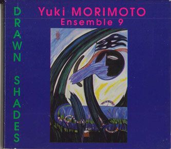 ・アーティスト Yuki Morimoto ・タイトル Drawn Shades ・レーベル・型番 EXTRAPLATTE EX157 ・フォーマット CD ・コンディション(盤) 良い (VG+) ・コンディション(ジャケット) 良い (VG+) ・コンディション(帯) オビなし ・特記事項 【カバーに軽い擦れ】 サンプル画像です。実際の商品の画像ではありません 商品写真はバーコード/カタログ番号に対応したサンプル画像ですので、お送りする商品の画像ではありません。帯やライナーなどの付属品は、特記事項に記載されている場合のみ含まれます。プロモやカラーレコードなどの仕様についても、該当する場合のみ特記事項に記載しています。 【ご購入前に必ずご確認ください】 ・本店サイト(www.recordcity.jp)とは価格、送料が違います ・本店サイト、その他支店のオーダーとは同梱発送できません ・注文確定後に別の注文を頂いた場合、注文同士の同梱は致しかねます。 ・別倉庫から発送しているため、店頭受け渡しは対応しておりません ・一部商品は他の通販サイトでも販売しているため、ご注文のタイミングによっては商品のご用意ができない場合がございます。 ・土日祝日はお休みです 金曜・祝前日9時以降のご連絡またはご入金は、返答または発送が週明け・祝日明けに順次対応となります。 ・ご購入後のキャンセル不可 ご購入後のキャンセルはいかなる理由においてもお受けできません。ご了承の上、ご購入くださいませ。 ・日本郵便(ゆうパック/ゆうメール)によるお届けになります。 ・中古品であることをご理解ください 当ストアでは中古商品を主に販売しております。中古品であることをご理解の上ご購入ください。また、一部商品はRecordCityオンラインストアで試聴可能です。 ・返品について お客様のご都合による返品は一切承っておりません。 表記の内容と実際の商品に相違がある場合、また針飛び等で返品・返金をご希望される場合は、商品の到着後1週間以内にご連絡ください。商品の返送をこちらで確認後、キャンセル・返金を行います。 コンディションVG以下の商品は返品できません。プレイに影響のない表面のこすれ傷、プレス起因のノイズ盤は返品の対象外です。 【コンディション表記】 ・ほぼ新品(M-)(Like New) 完全な新品。未使用。当店ではほぼ使用しません ・非常に良い(EX)(Excellent) 中古盤として美品な状態。わずかな経年を感じるものの傷みを感じさせない、当店基準で最高の状態 ・良い(VG+)(Very Good Plus) 丁寧に扱われた中古品で、軽い使用感がみられる。 ・可(VG)(Acceptable) 使い込まれた中古品で、「良い」よりもさらに使用感がみられる。 ・悪い(VG-)(Bad) 状態が悪いアイテム。使用の保障はなく、再生不可、針飛び、目立つノイズがあるかもしれない。状態によるクレーム不可。返品不可。 ・非常に悪い(G)(Very Bad) 「悪い」よりさらに状態が悪いアイテム。使用の保障はなく、再生不可、針飛び、目立つノイズがあるかもしれない。状態によるクレーム不可。返品不可。 ・ジャンク(Fair)(Junk/Fair) 割れている、反っている、水ダメージがある、カビ、ジャケットが分離している、ひどい書き込み、ひどい擦れなど最低の状態。使用の保障はなく、再生不可、針飛び、目立つノイズがあるかもしれない。状態によるクレーム不可。返品不可。 ・ジャンク(Poor)(Junk/Poor) 割れている、反っている、水ダメージがある、カビ、ジャケットが分離している、ひどい書き込み、ひどい擦れなど最低の状態。使用の保障はなく、再生不可、針飛び、目立つノイズがあるかもしれない。状態によるクレーム不可。返品不可。