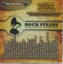 【中古】CD Dj Boom Rock Steady NONE NOT ON LABEL /00110