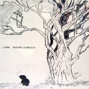 12” Illmura Back Bone / Area S.k.k HMSL0007 東雲 /00250