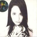 【中古】CD カヒミ・カリィ Girly KYTHMAK011D CRUE-L /00110