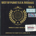 【中古】CD Various Best Of Planet B.e.n PBR014CD WAKYO レンタル落ち /00110