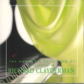 ・アーティスト Richard Clayderman ・タイトル Romantic Selection Of Richard Clayderman Vol4 ・レーベル・型番 VICTOR OCD27004 ・フォーマット CD ・コンディション(盤) 非常に良い(EX) ・コンディション(ジャケット) 良い (VG+) ・コンディション(帯) オビなし ・特記事項 サンプル画像です。実際の商品の画像ではありません 商品写真はバーコード/カタログ番号に対応したサンプル画像ですので、お送りする商品の画像ではありません。帯やライナーなどの付属品は、特記事項に記載されている場合のみ含まれます。プロモやカラーレコードなどの仕様についても、該当する場合のみ特記事項に記載しています。 【ご購入前に必ずご確認ください】 ・本店サイト(www.recordcity.jp)とは価格、送料が違います ・本店サイト、その他支店のオーダーとは同梱発送できません ・注文確定後に別の注文を頂いた場合、注文同士の同梱は致しかねます。 ・別倉庫から発送しているため、店頭受け渡しは対応しておりません ・一部商品は他の通販サイトでも販売しているため、ご注文のタイミングによっては商品のご用意ができない場合がございます。 ・土日祝日はお休みです 金曜・祝前日9時以降のご連絡またはご入金は、返答または発送が週明け・祝日明けに順次対応となります。 ・ご購入後のキャンセル不可 ご購入後のキャンセルはいかなる理由においてもお受けできません。ご了承の上、ご購入くださいませ。 ・日本郵便(ゆうパック/ゆうメール)によるお届けになります。 ・中古品であることをご理解ください 当ストアでは中古商品を主に販売しております。中古品であることをご理解の上ご購入ください。また、一部商品はRecordCityオンラインストアで試聴可能です。 ・返品について お客様のご都合による返品は一切承っておりません。 表記の内容と実際の商品に相違がある場合、また針飛び等で返品・返金をご希望される場合は、商品の到着後1週間以内にご連絡ください。商品の返送をこちらで確認後、キャンセル・返金を行います。 コンディションVG以下の商品は返品できません。プレイに影響のない表面のこすれ傷、プレス起因のノイズ盤は返品の対象外です。 【コンディション表記】 ・ほぼ新品(M-)(Like New) 完全な新品。未使用。当店ではほぼ使用しません ・非常に良い(EX)(Excellent) 中古盤として美品な状態。わずかな経年を感じるものの傷みを感じさせない、当店基準で最高の状態 ・良い(VG+)(Very Good Plus) 丁寧に扱われた中古品で、軽い使用感がみられる。 ・可(VG)(Acceptable) 使い込まれた中古品で、「良い」よりもさらに使用感がみられる。 ・悪い(VG-)(Bad) 状態が悪いアイテム。使用の保障はなく、再生不可、針飛び、目立つノイズがあるかもしれない。状態によるクレーム不可。返品不可。 ・非常に悪い(G)(Very Bad) 「悪い」よりさらに状態が悪いアイテム。使用の保障はなく、再生不可、針飛び、目立つノイズがあるかもしれない。状態によるクレーム不可。返品不可。 ・ジャンク(Fair)(Junk/Fair) 割れている、反っている、水ダメージがある、カビ、ジャケットが分離している、ひどい書き込み、ひどい擦れなど最低の状態。使用の保障はなく、再生不可、針飛び、目立つノイズがあるかもしれない。状態によるクレーム不可。返品不可。 ・ジャンク(Poor)(Junk/Poor) 割れている、反っている、水ダメージがある、カビ、ジャケットが分離している、ひどい書き込み、ひどい擦れなど最低の状態。使用の保障はなく、再生不可、針飛び、目立つノイズがあるかもしれない。状態によるクレーム不可。返品不可。