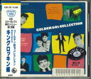 【中古】CD Various Golden 60s Collection キング ロッキン編 K30X203 KING /00110