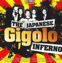 【中古】2CD Dj Hell ジャパニーズ・ジゴロ・インフェルノ IDCA101415PROMO MUSIC MINE /00220