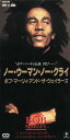 【中古】CD Bob Marley & The Wailers No Woman, No Cry PSDD1104 Polystar /00110